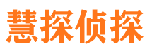 开阳外遇出轨调查取证